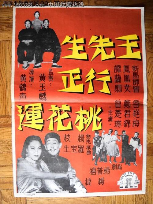 作假萨瓦大学毕业证
