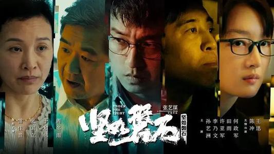 做假上海浦东发展银行转账凭条哪里能做